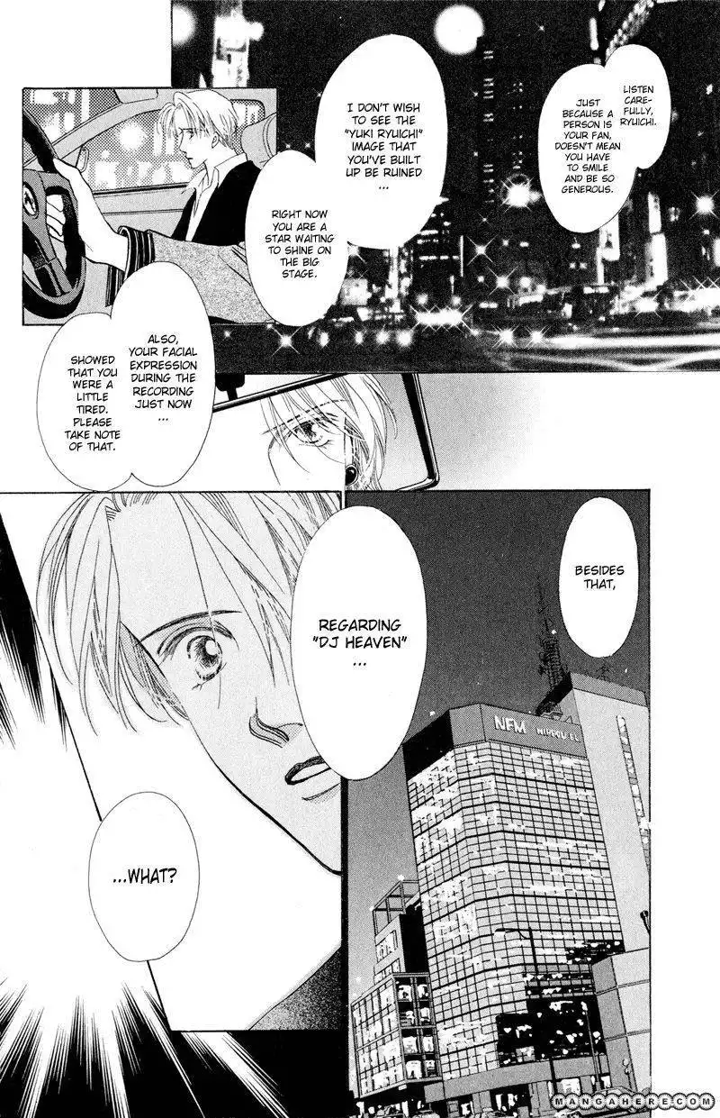 Ningyo no Namida Chapter 1 26